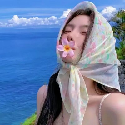 因狂之名