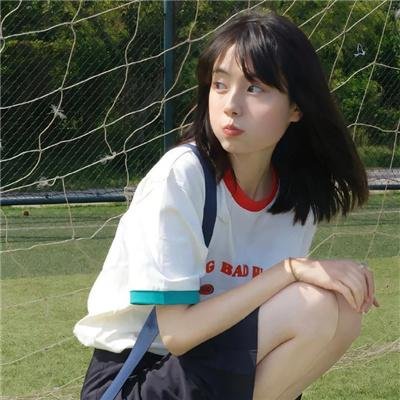 热与尘